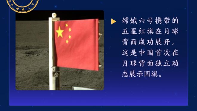 太铁了！首节快船包括哈登小卡在内六人合计11中0